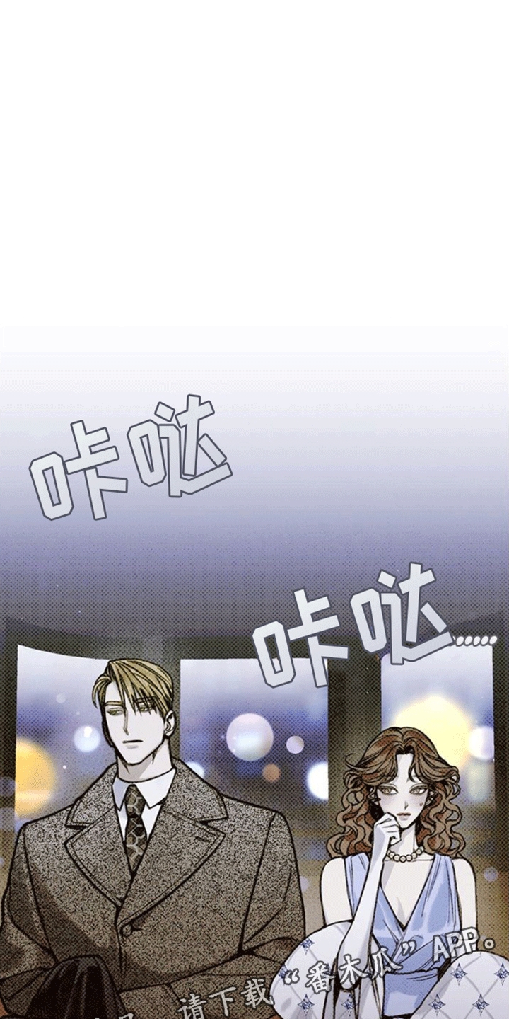 第7章：约会0