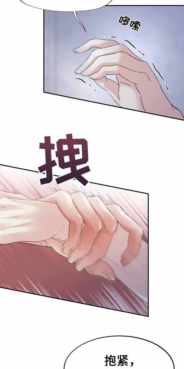 第10章：很开心1