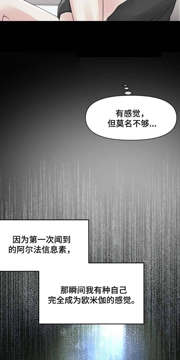 第13章：停课0