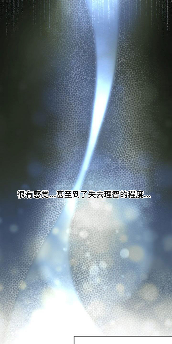 第13章：停课1