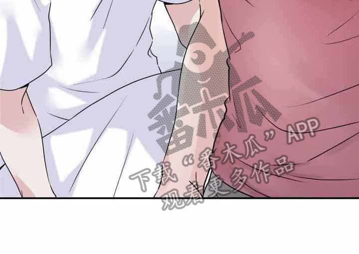 第11章：责骂4