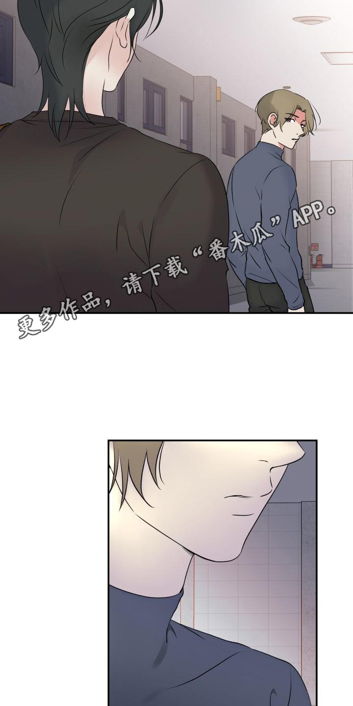 第7章：气息4