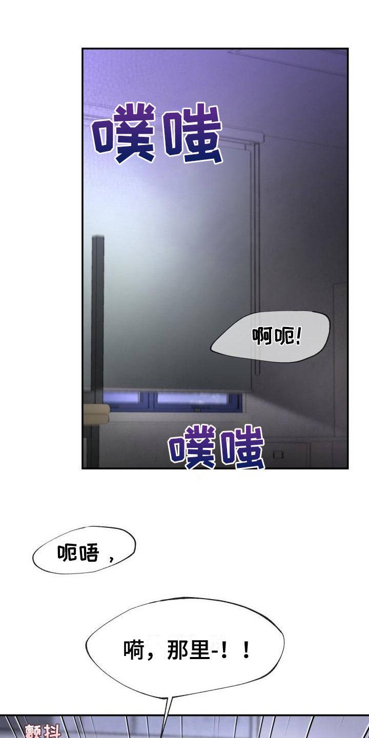第10章：很开心0