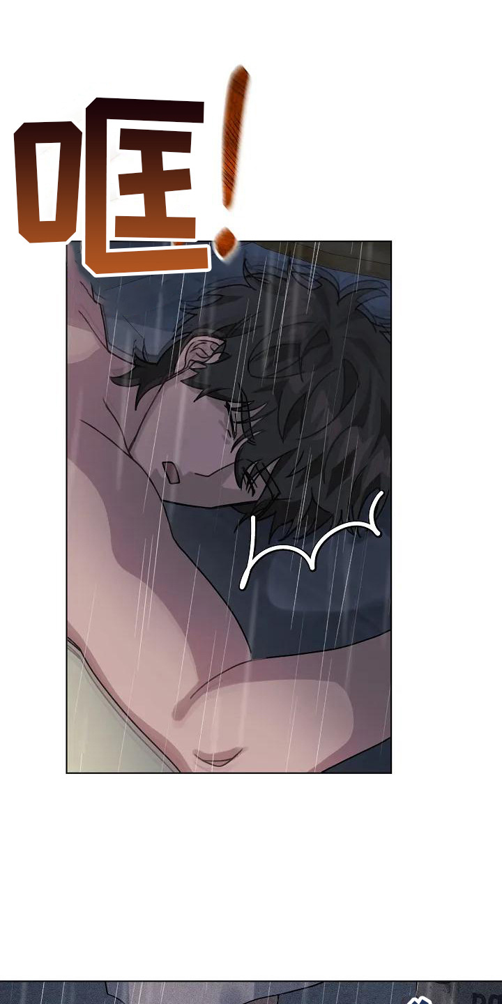 第3章：吓一跳1