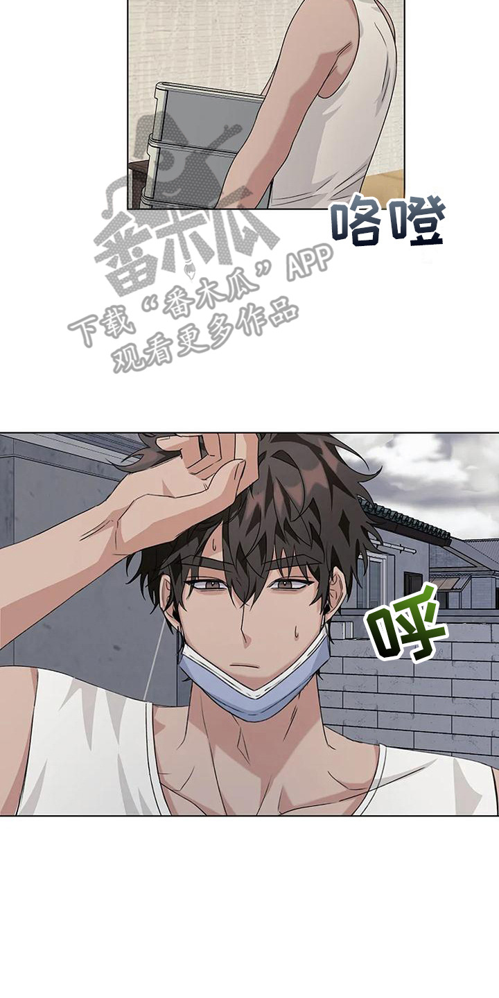 第14章：有人来了1