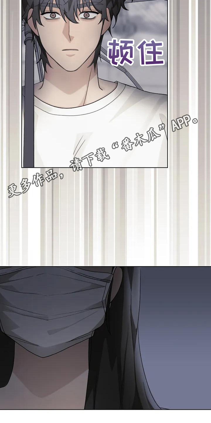 第5章：很奇怪4