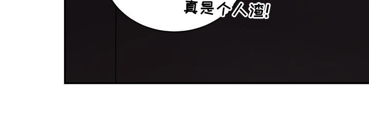 第30章：看歌剧3