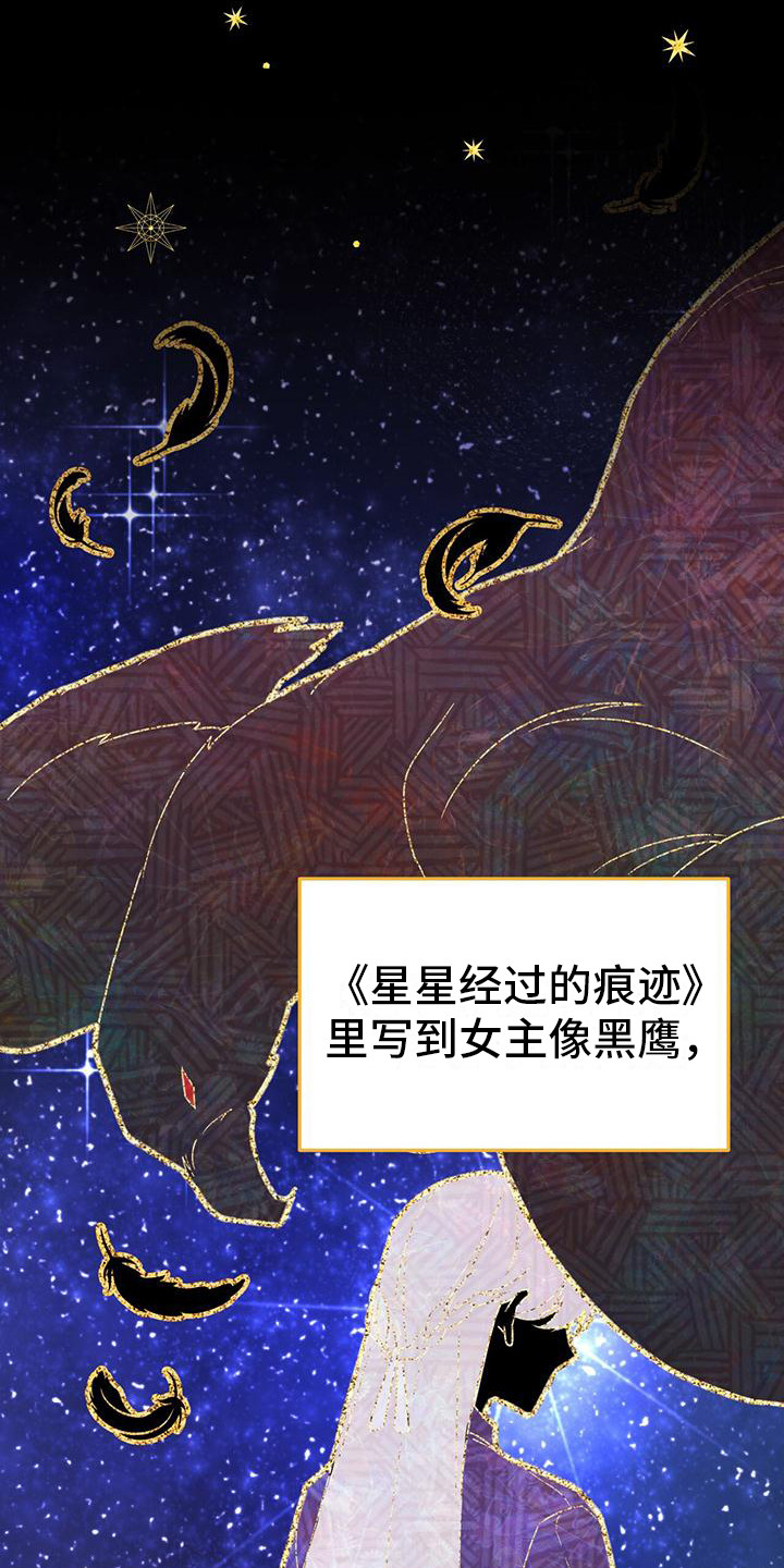 第10章：处理3