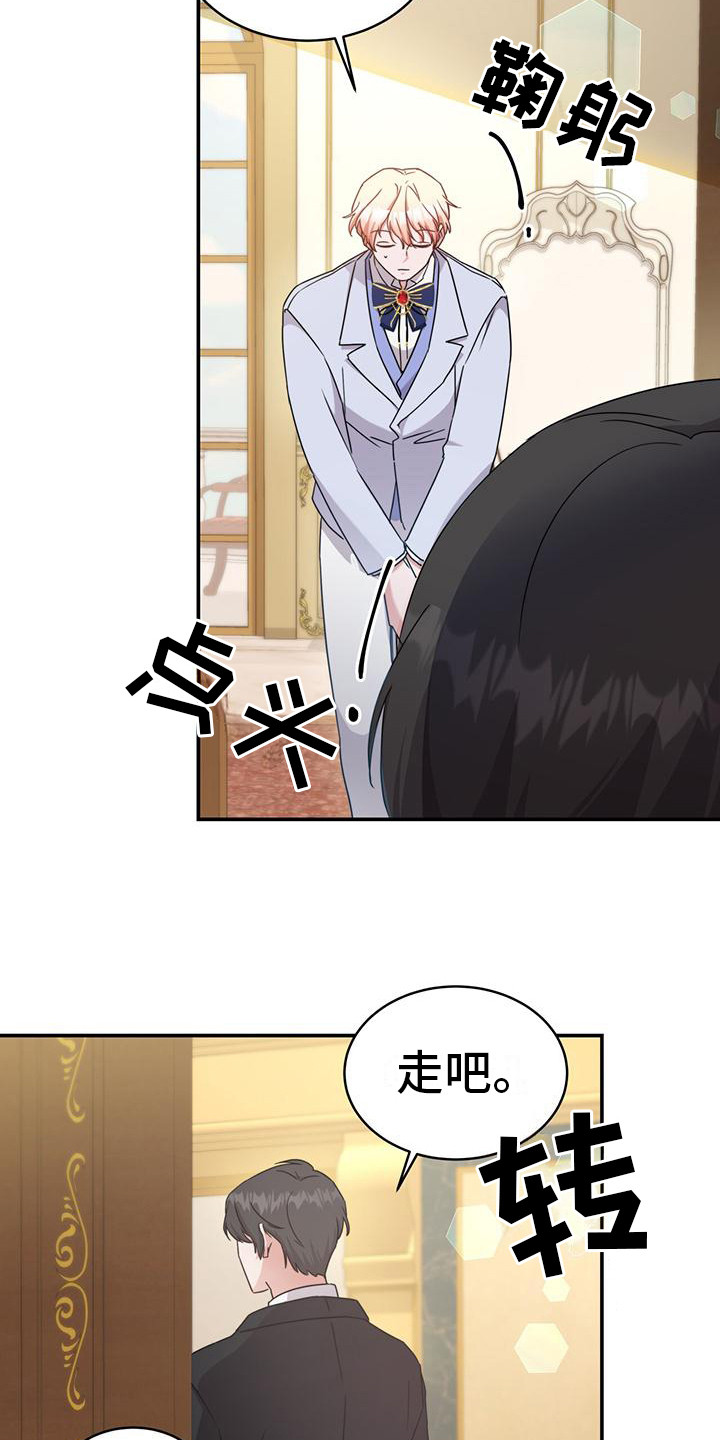 第22章：并不相信0