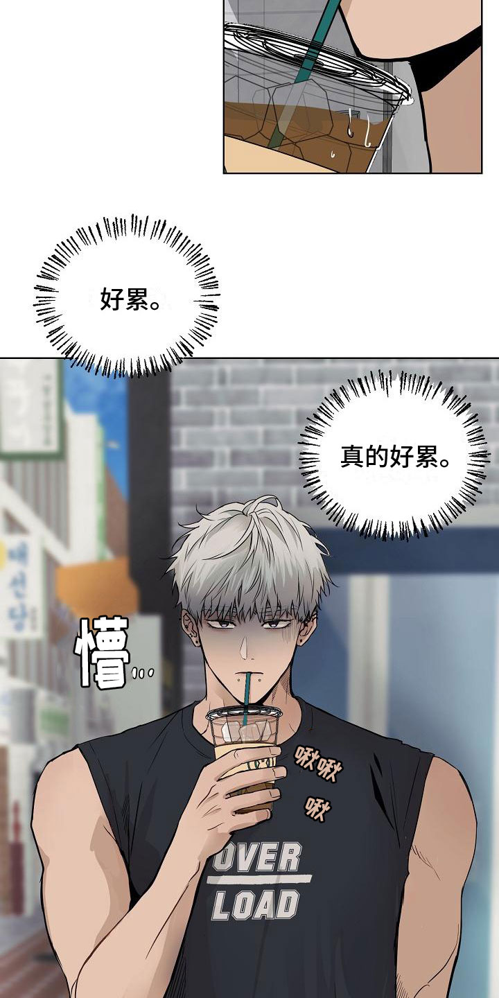 第1章：梦蛇0