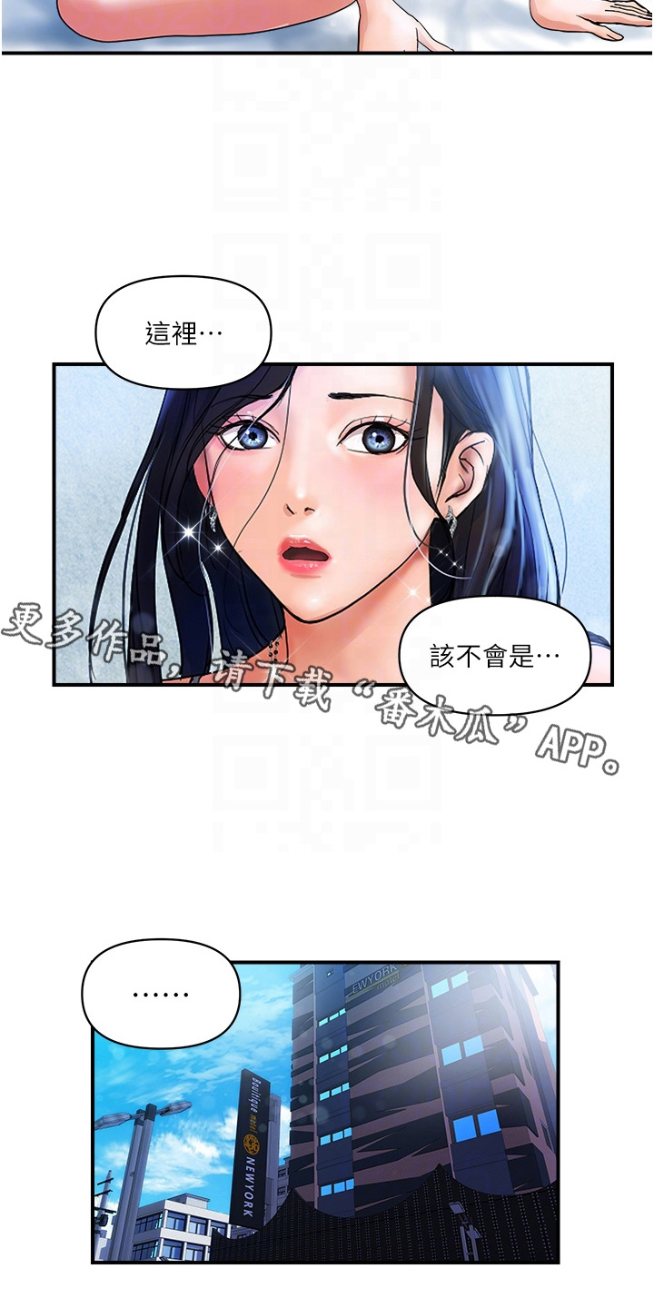 第13章：经验之谈4