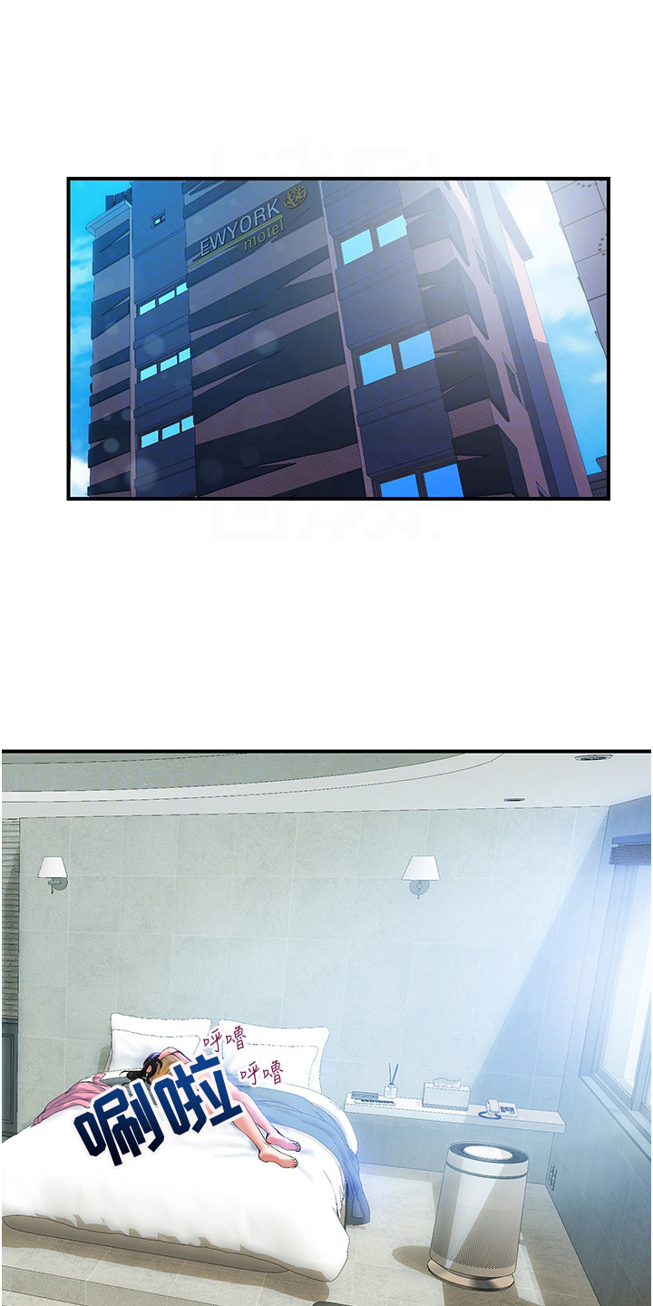 第13章：经验之谈0