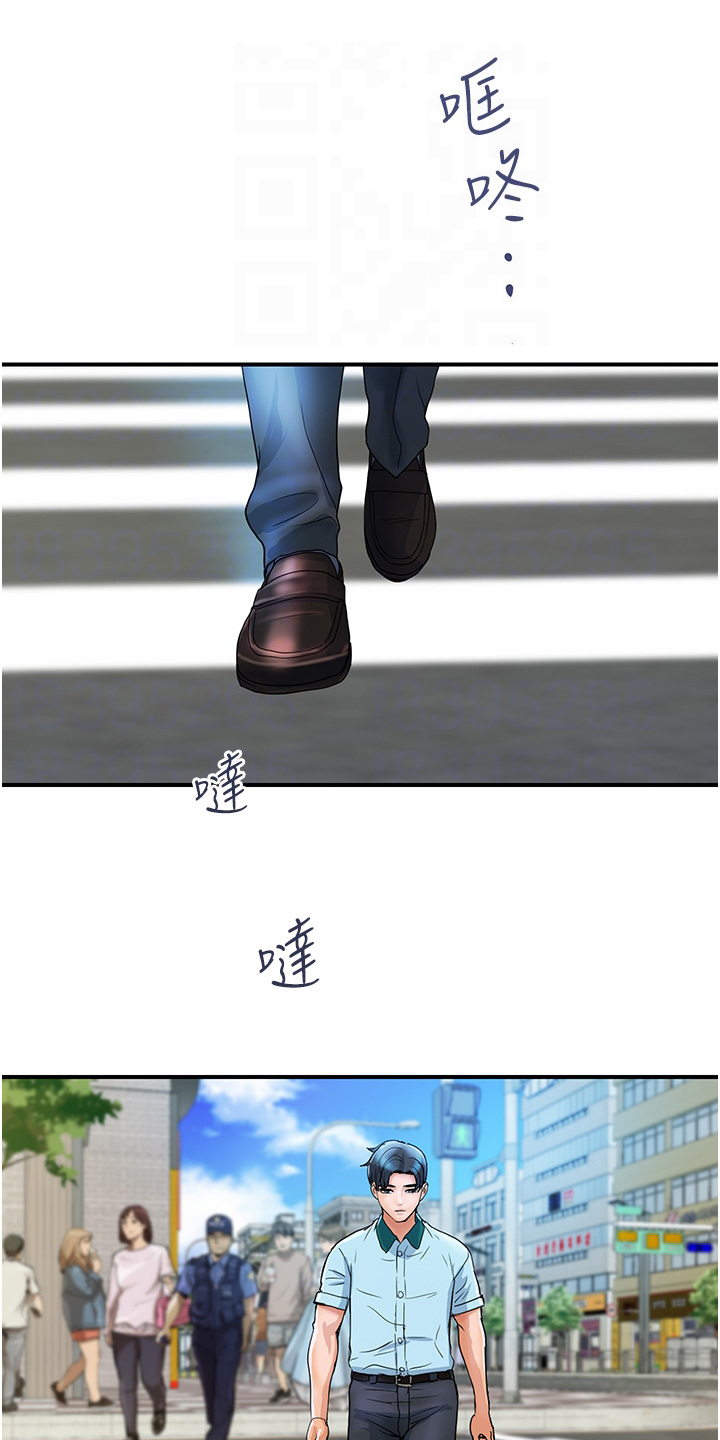 第8章：宣传影片0