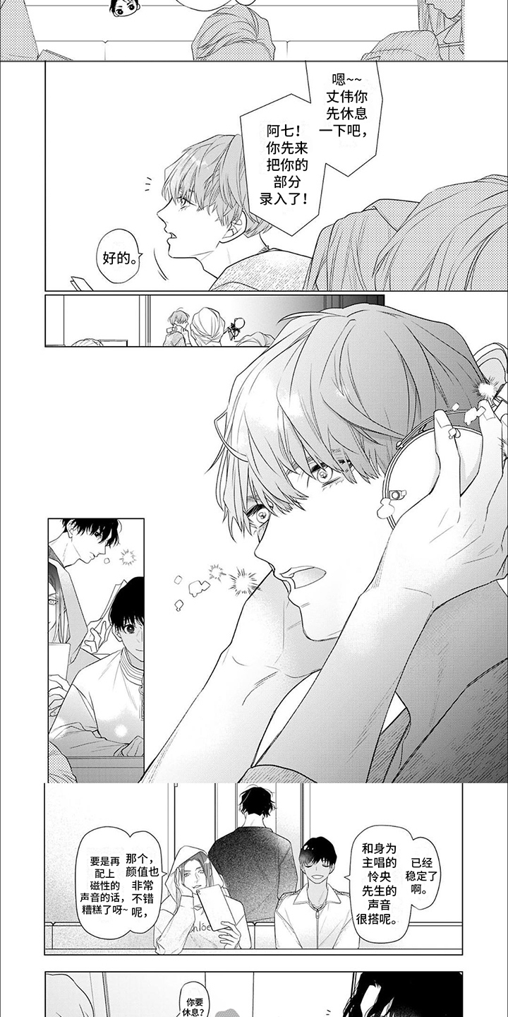 第16章：搜索信息4