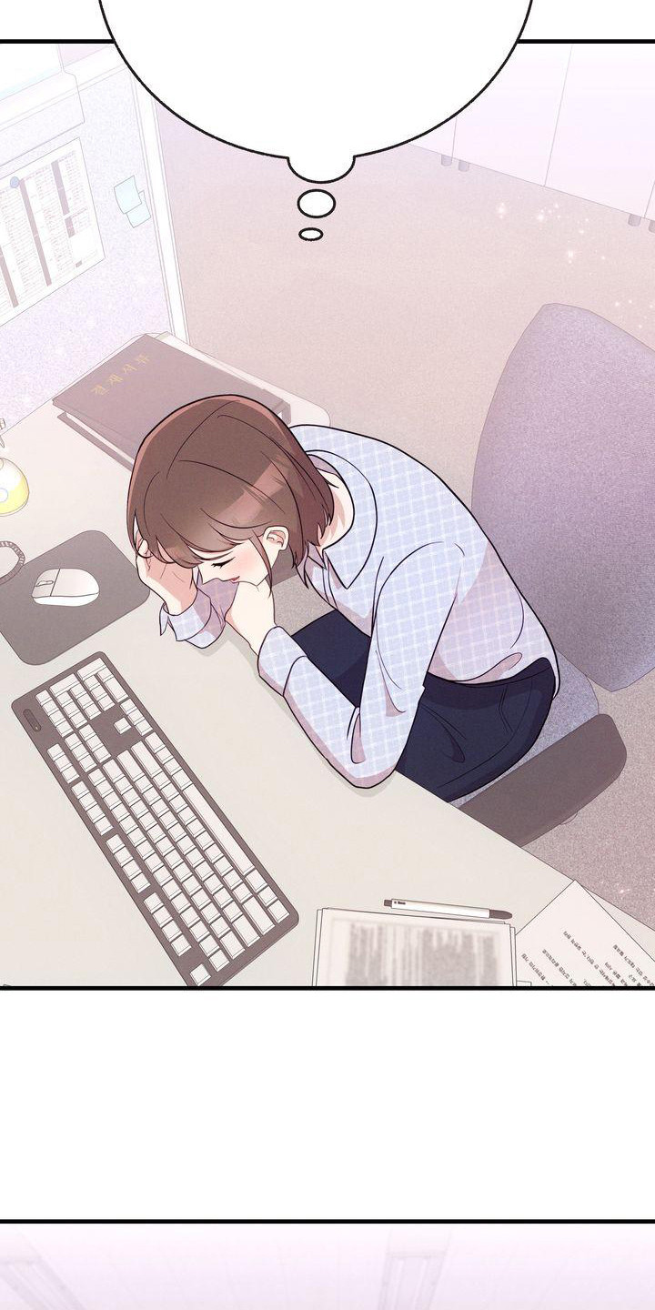 第27章：一起吃2