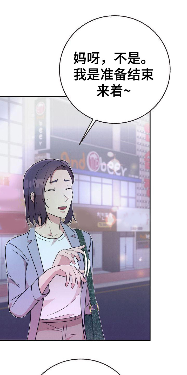 第19章：继续当0