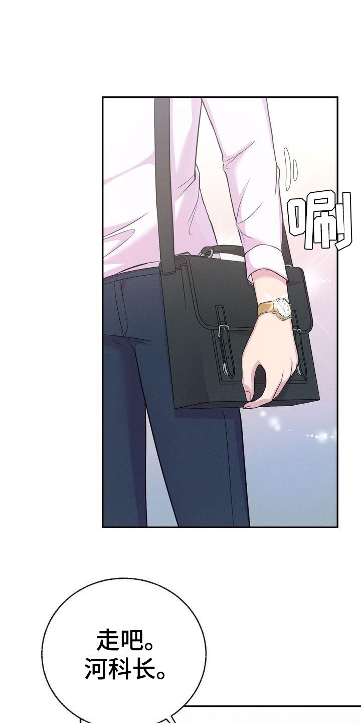 第7章：市场调查0