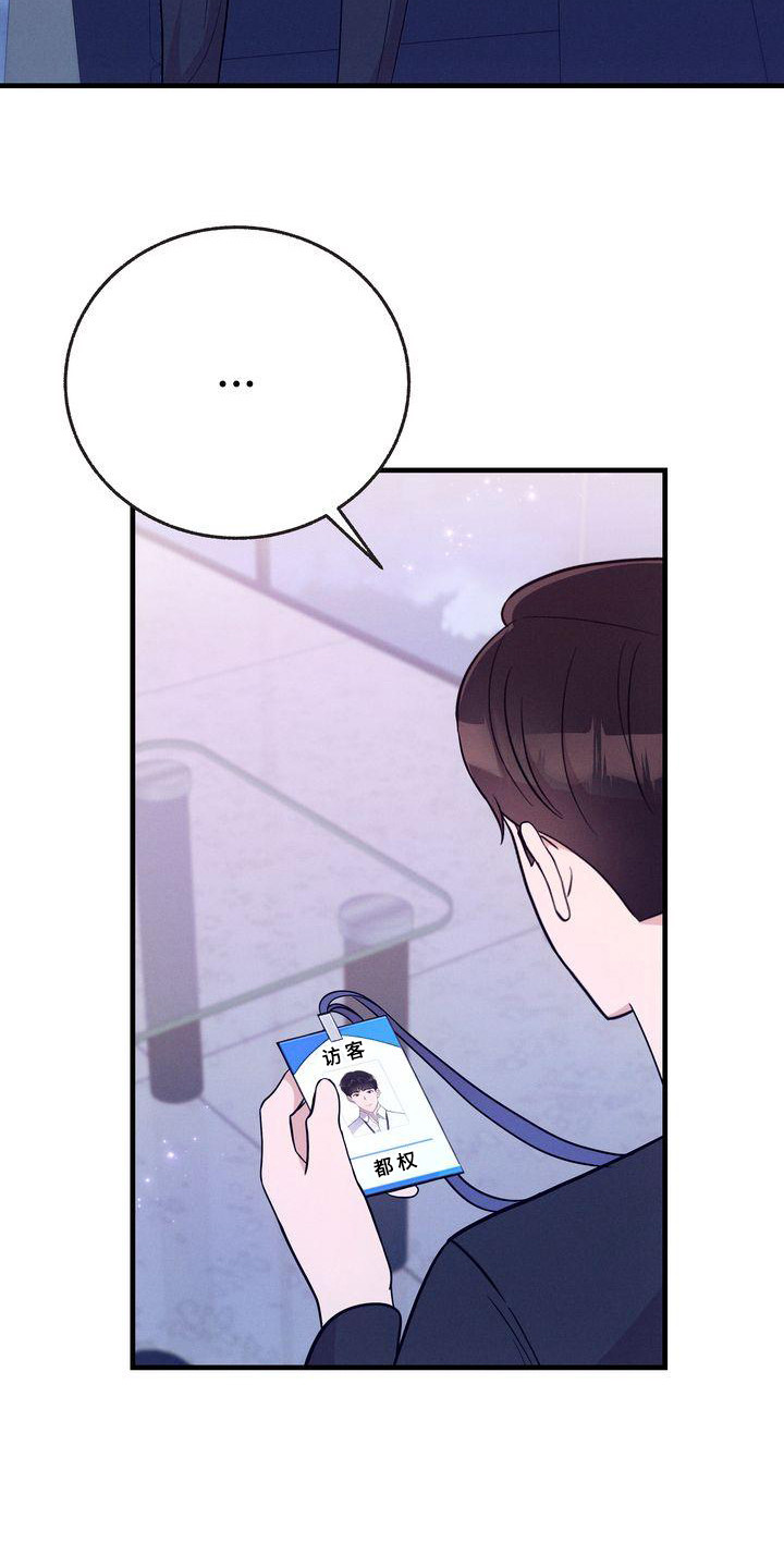 第25章：记事本3