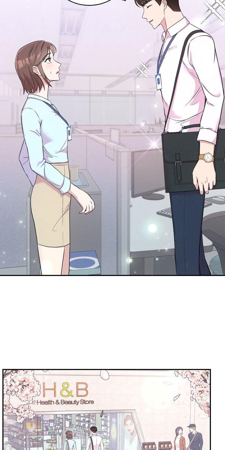 第7章：市场调查2