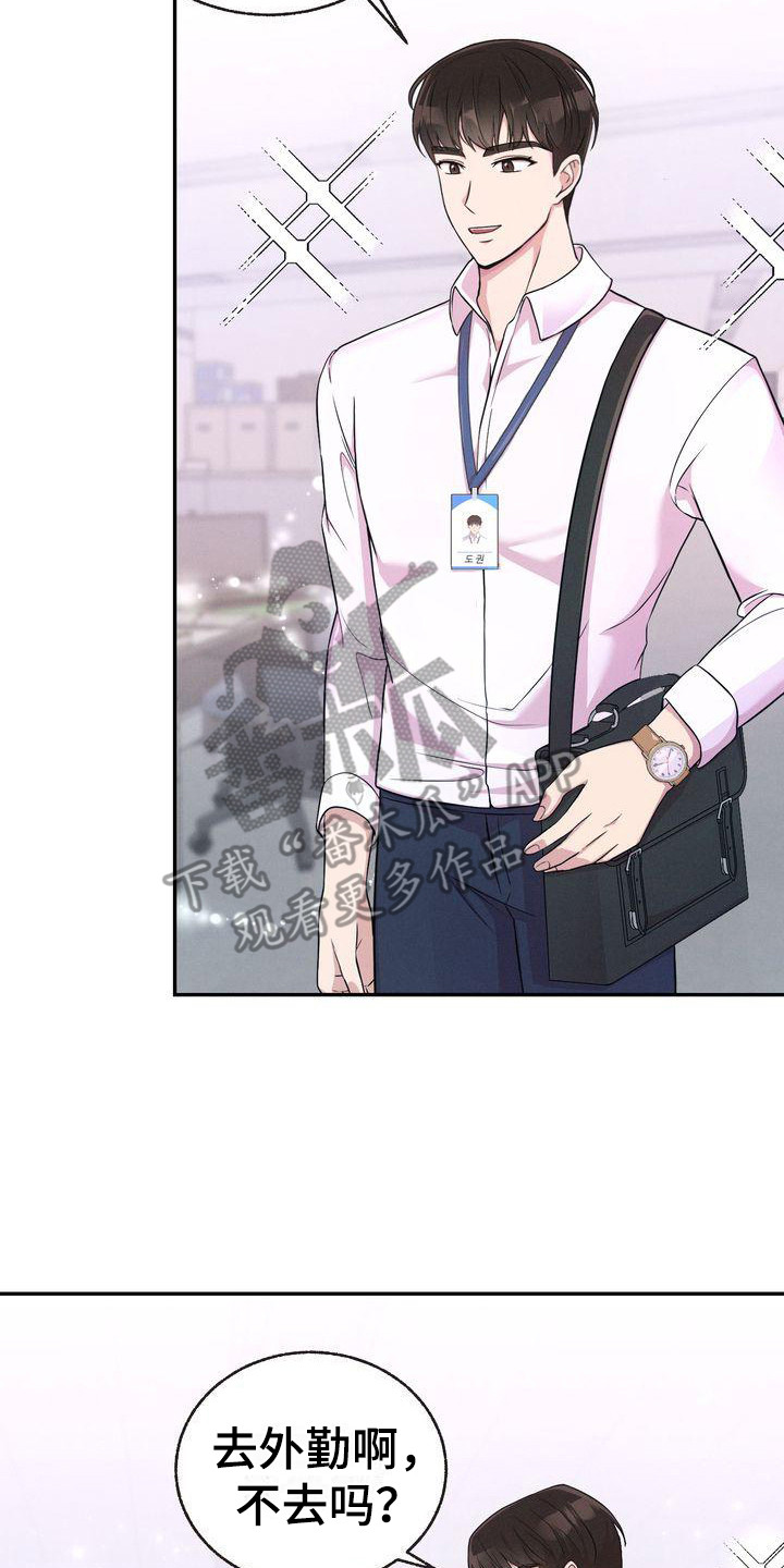 第7章：市场调查1