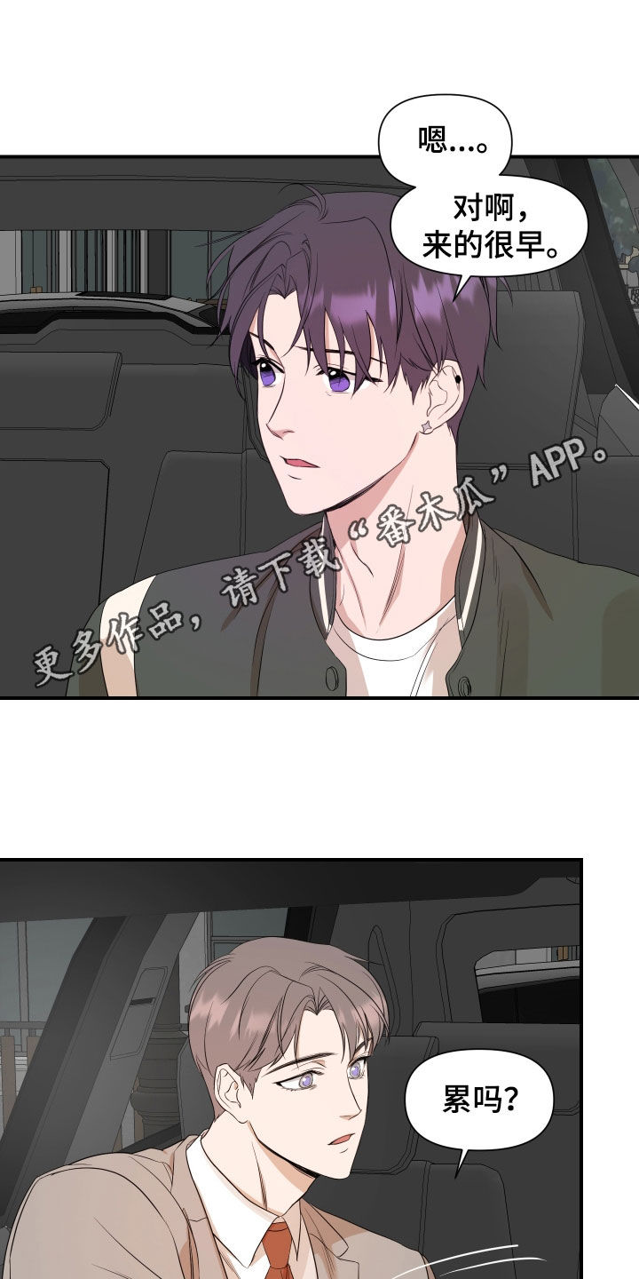 第34章：结束了0