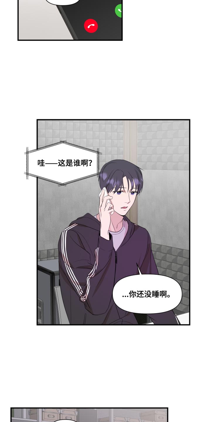 第25章：最后一次4