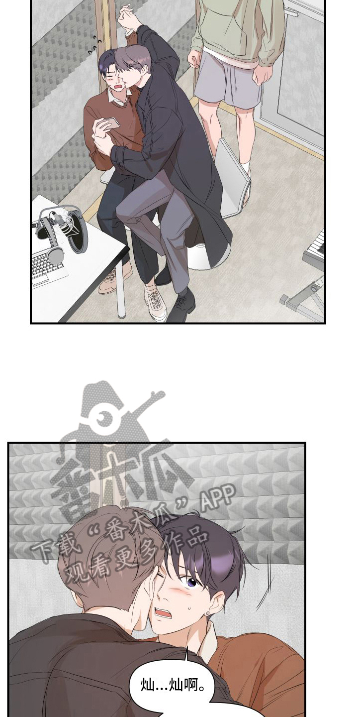 第16章：别无选择2