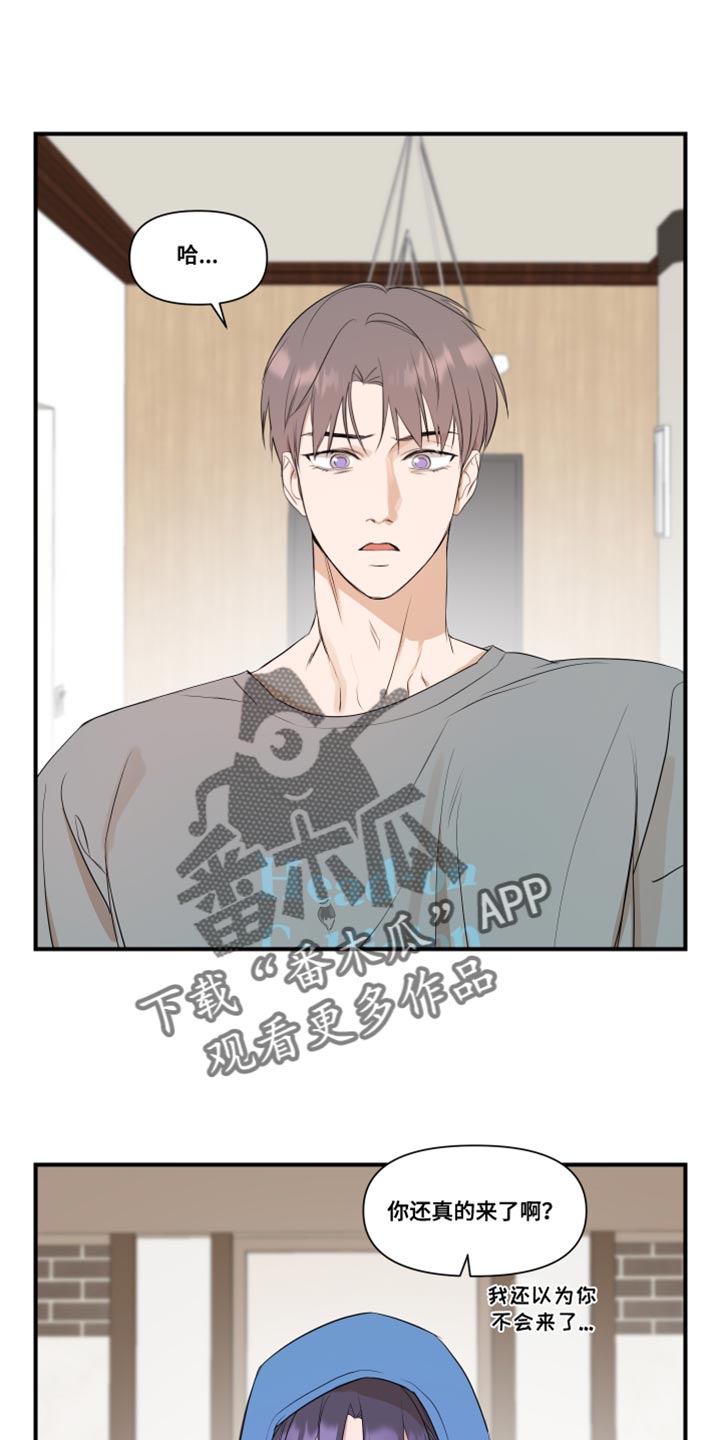 第26章：副作用0