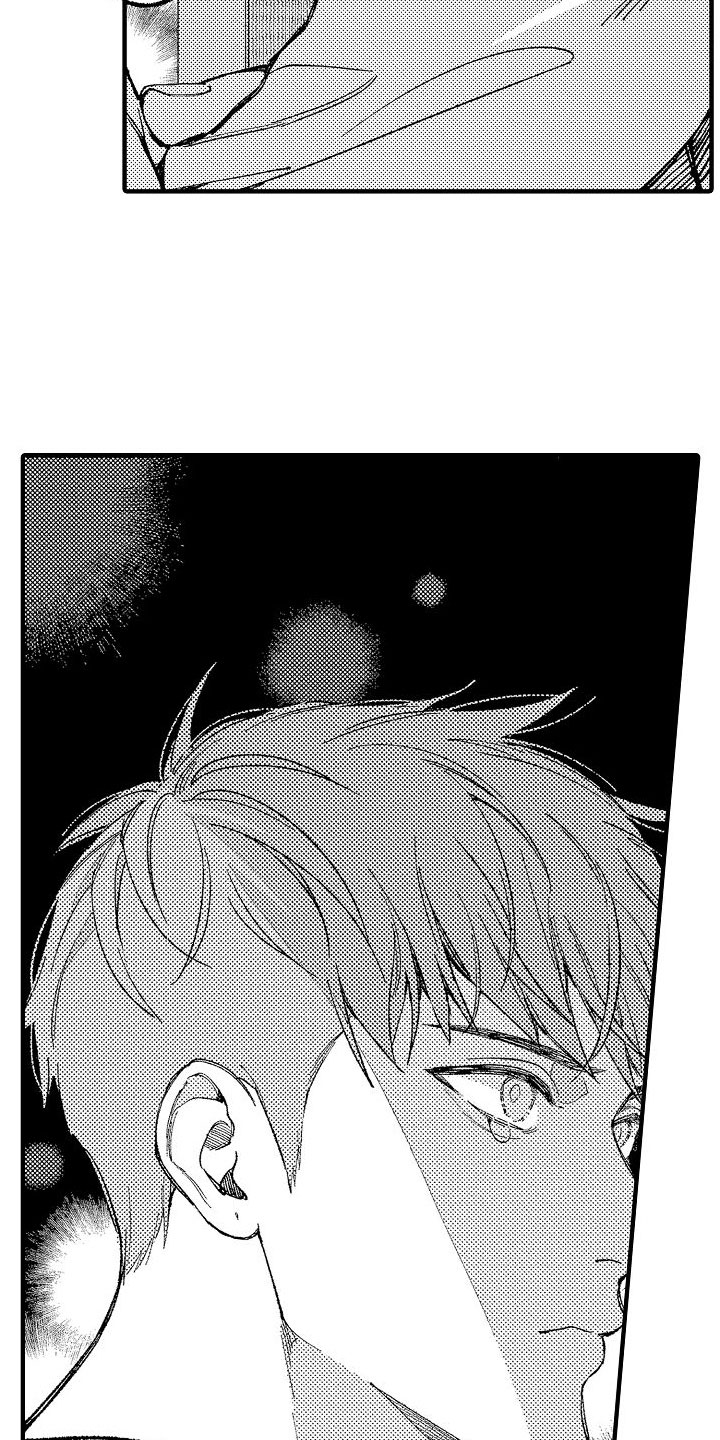 第17章：门口的人4