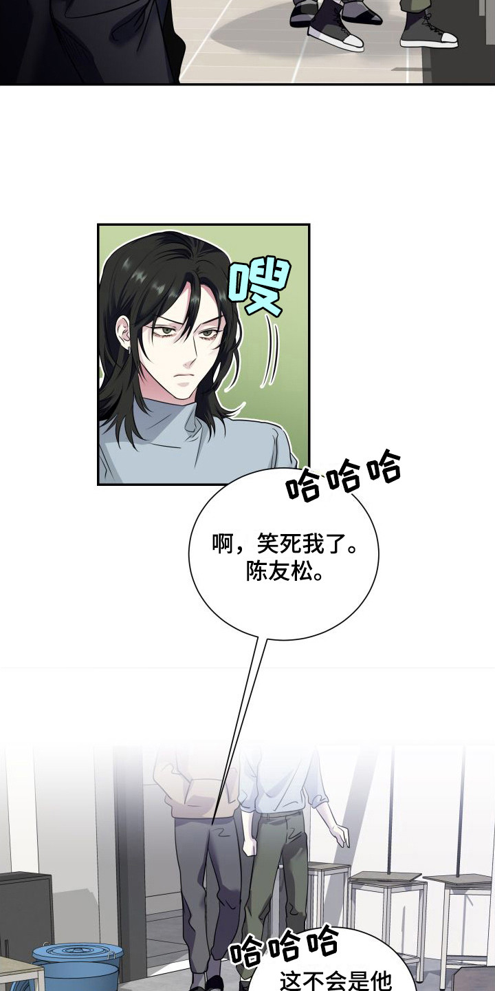 第10章：恶心3