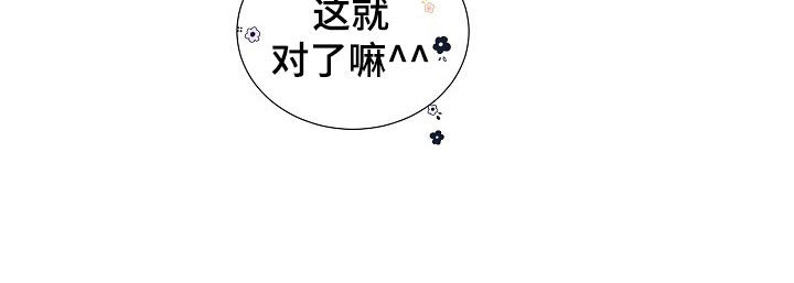 第32章：绝对忠诚2