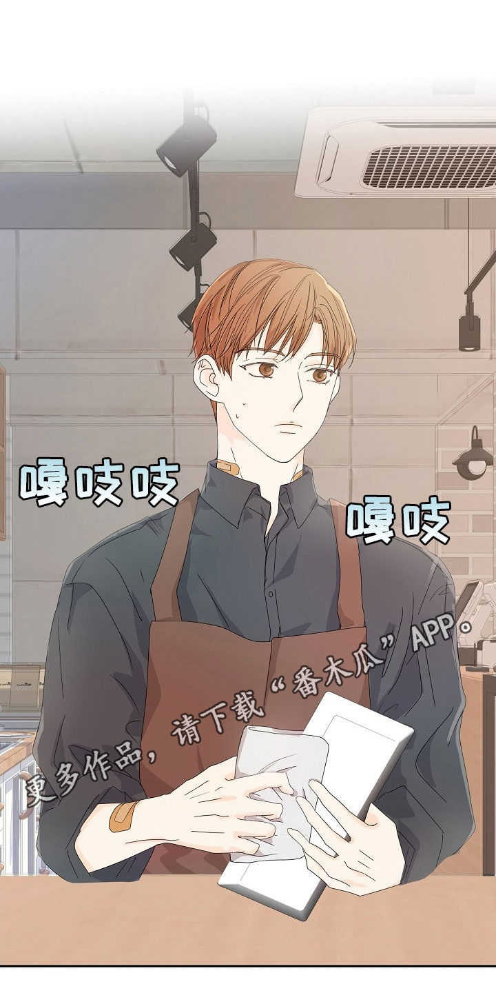 第22章：不能在外面0