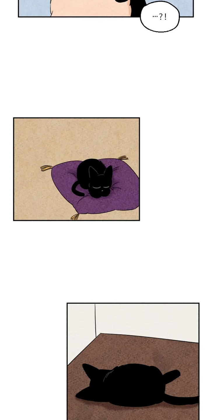 第8章：孤单2