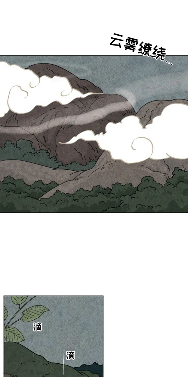第49章：上街0