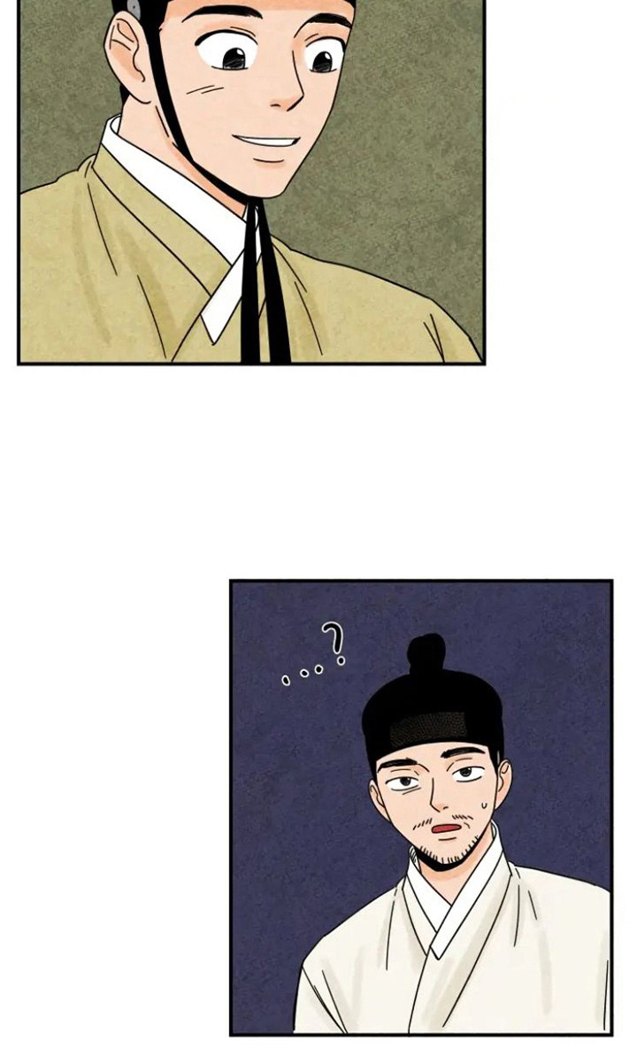 第33章：夫人来了0