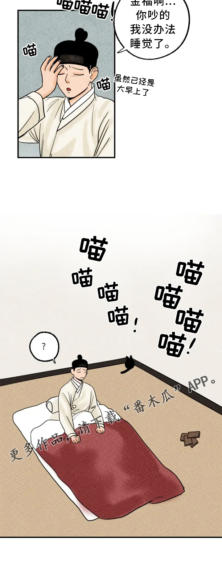 第11章：家人0