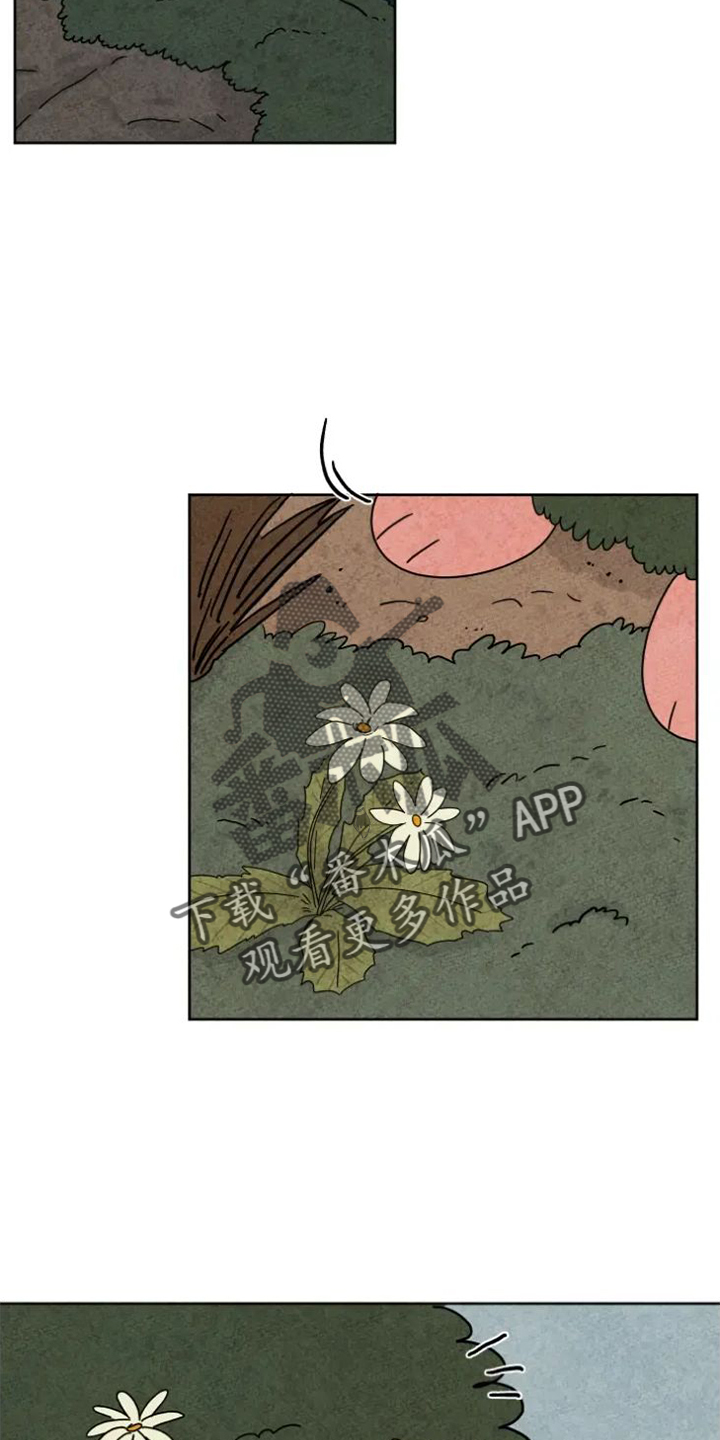第49章：上街1