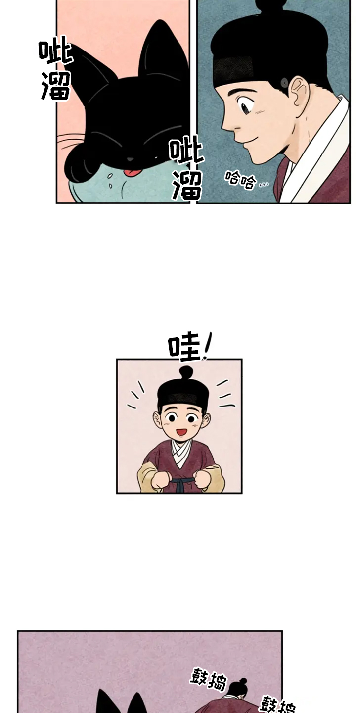 第5章：融入0