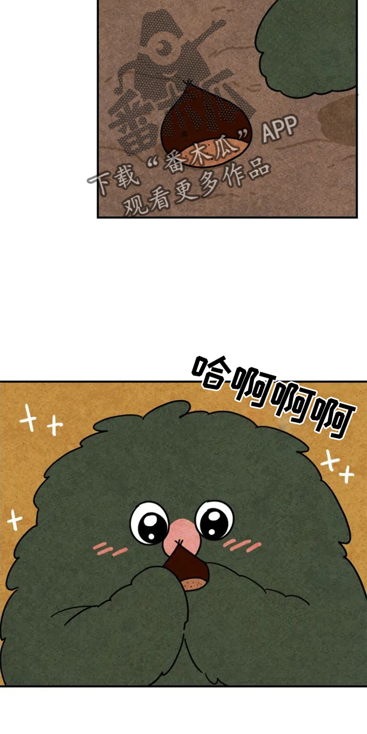 第36章：礼物1