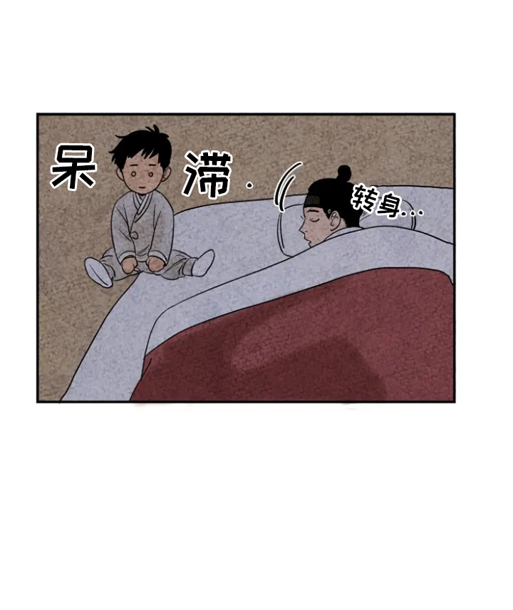 第9章：不会离开0