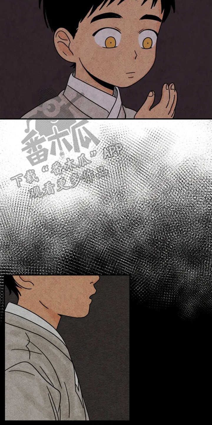 第34章： 颇多感触0