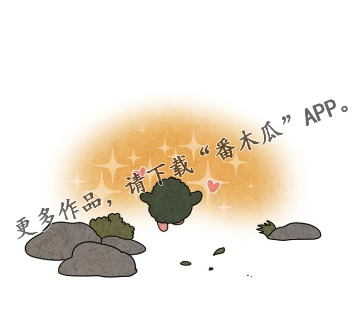 第36章：礼物2