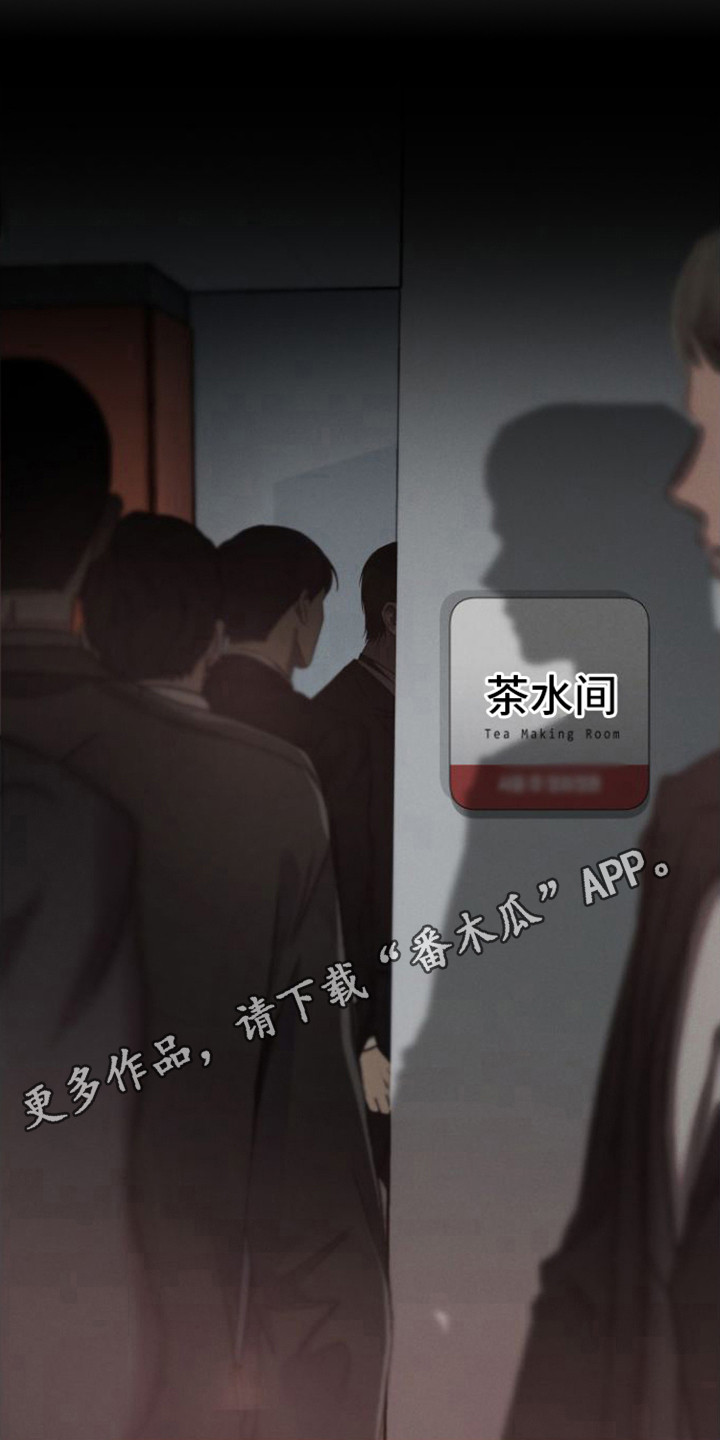 第15章：双赢4