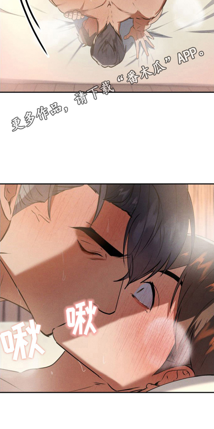 第8章：拍照4