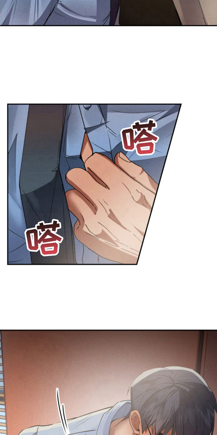 第5章：转一圈2