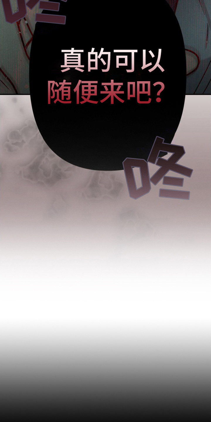 第15章：双赢3