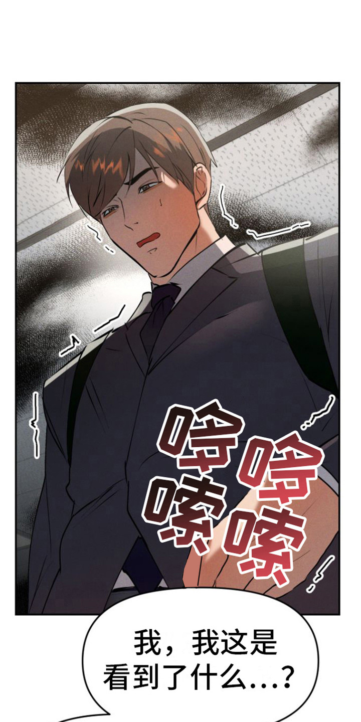 第6章：酒店0