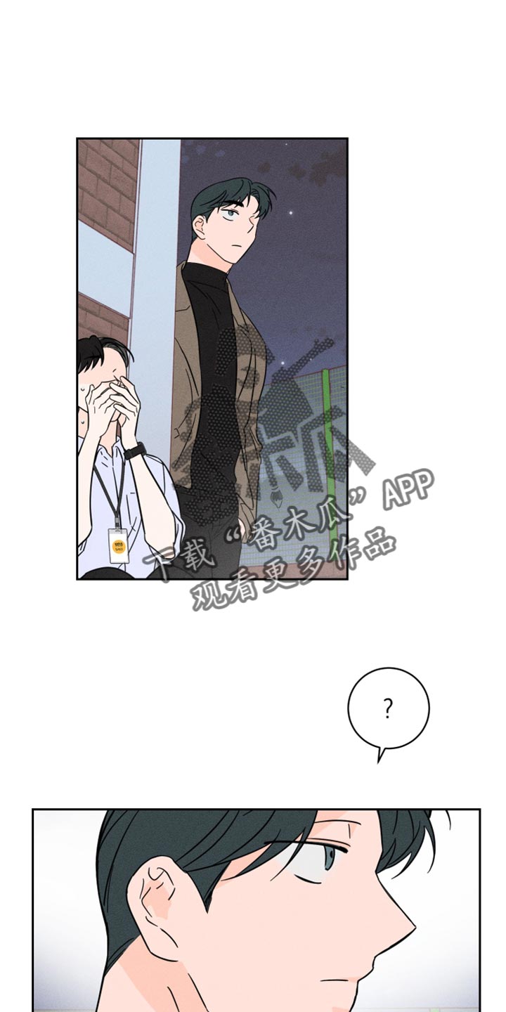 第22章：我的感想0