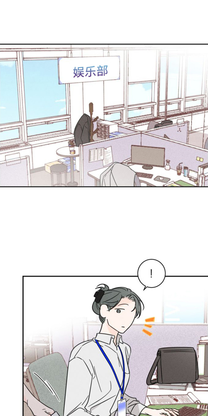 第5章：有约了0