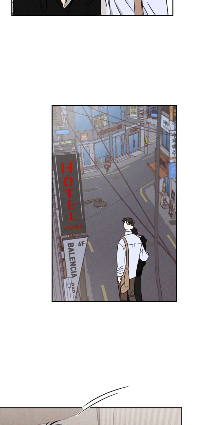 第8章：很难受1